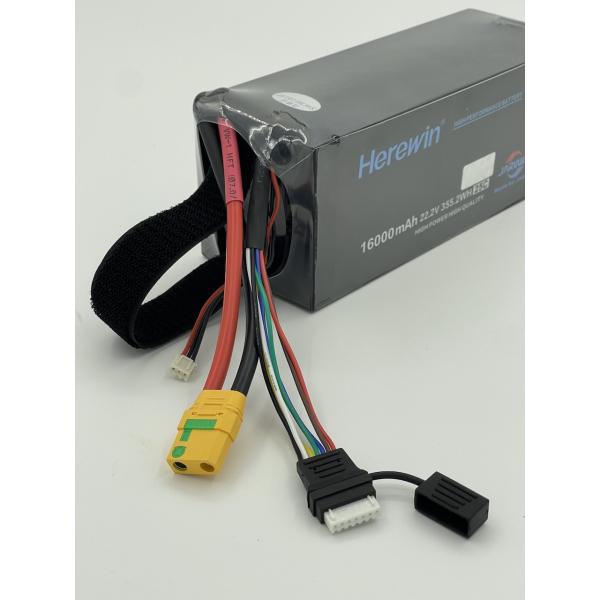 Herewin 22.2V 6s 16000mah Lipo Smart Drone Battery Soft Pack Drone Battery 2.2kg
