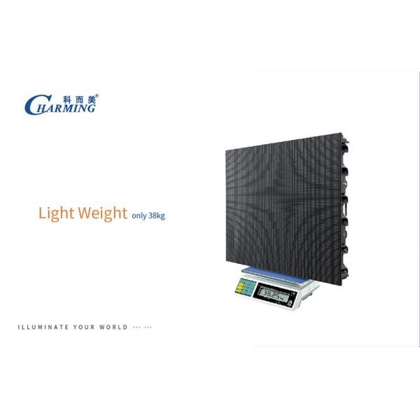 High Refresh Outdoor LED Video Wall Screen Display For Advertising P8