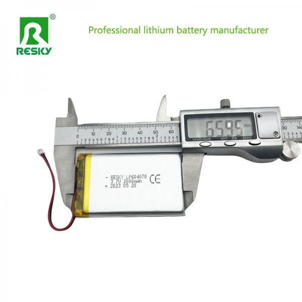 Portable Medical Device Lipo Cells 604070 3.7V 2000mAh 7.4wh