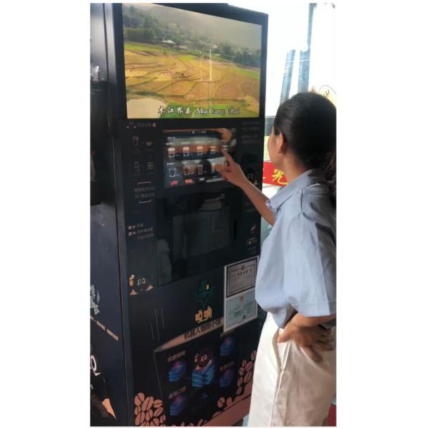 15.6'' Touch Screen Automatic Instant Coffee Vending Machine H 1830mm