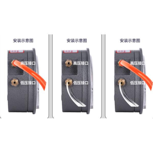 0-30PA Differential Air Pressure Gauge