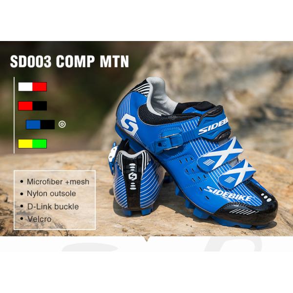 Unique Style Specialized Sport Mountain Bike Shoes Low Wind Resistance