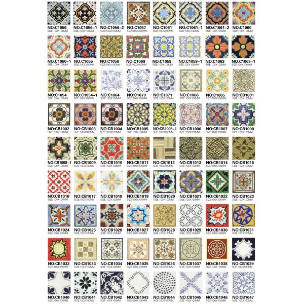 Golden Art Decorating Tiles