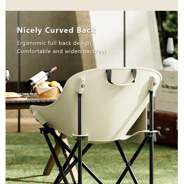 Moon Chair close-up detail