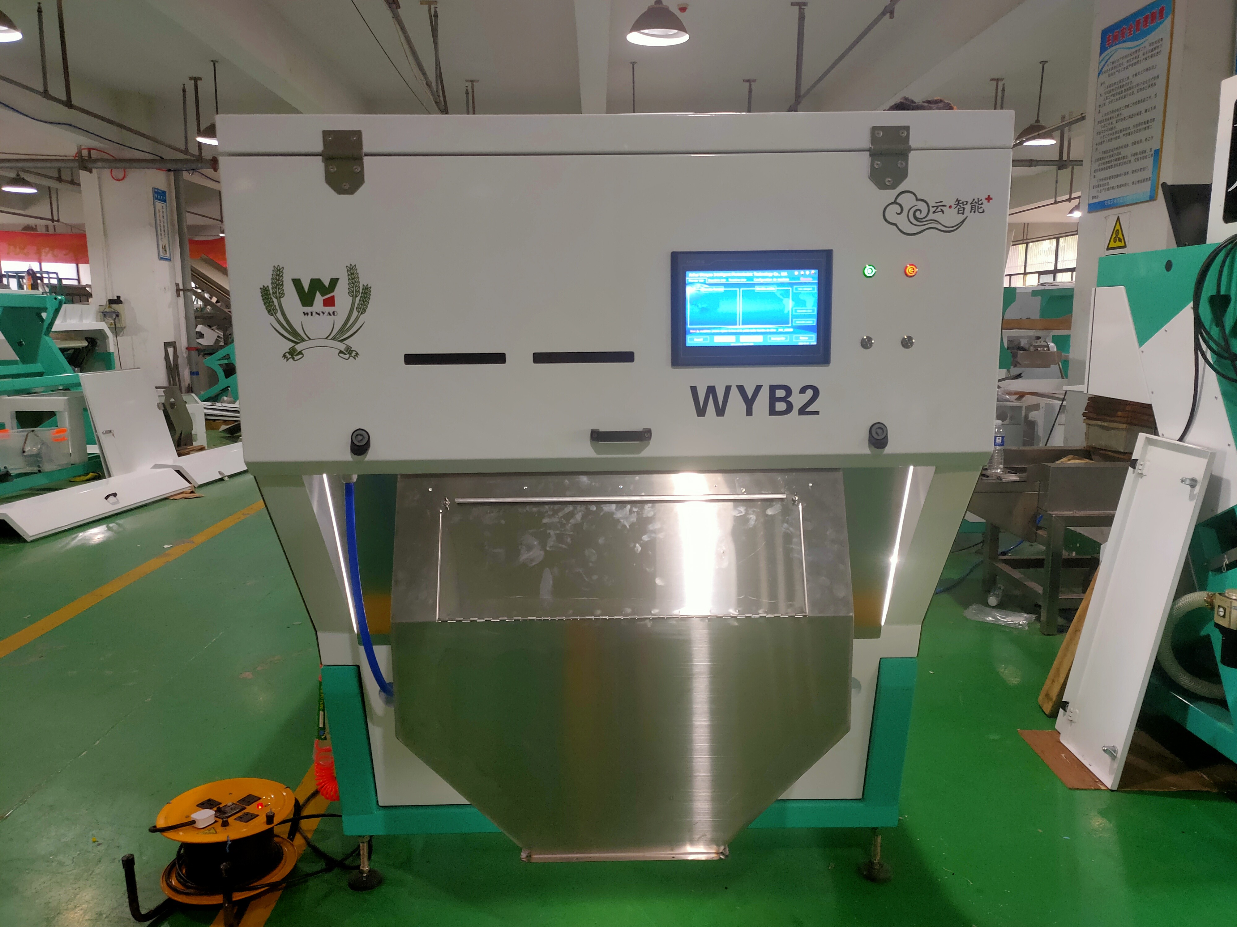 Quality 2 Chutes 128 Channels Mineral Sorting Machine With Wifi Remote Control for sale