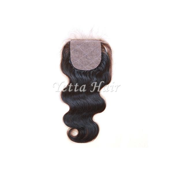 4'' x 4'' Silk Base Lace Top Closure Brazilian Virgin Hair Body Wave