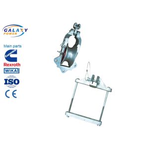 Quality Mounted Conductor Stringing Blocks With 10kN Rated Load Sheave 178×76mm 4.3kg for sale