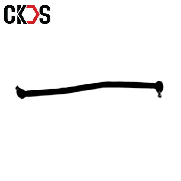 MC022903 FV413 6D22 8DC82 Drag Link Truck Chassis Parts