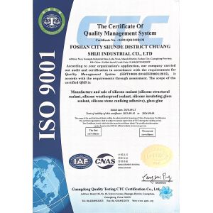 GUANGDONG JIAYING IMPORT AND EXPORT CO., LTD Certifications