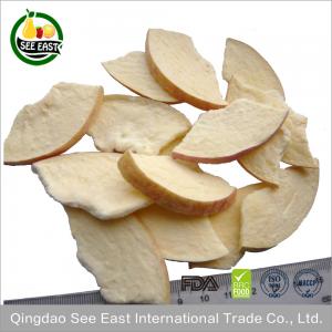 China Direct buy China hot sale baby food freeze dried fruit apple chips on sale