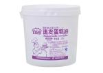 Bakery Emulsifier With Thickening And Emulsifying Effect, Improving Cake