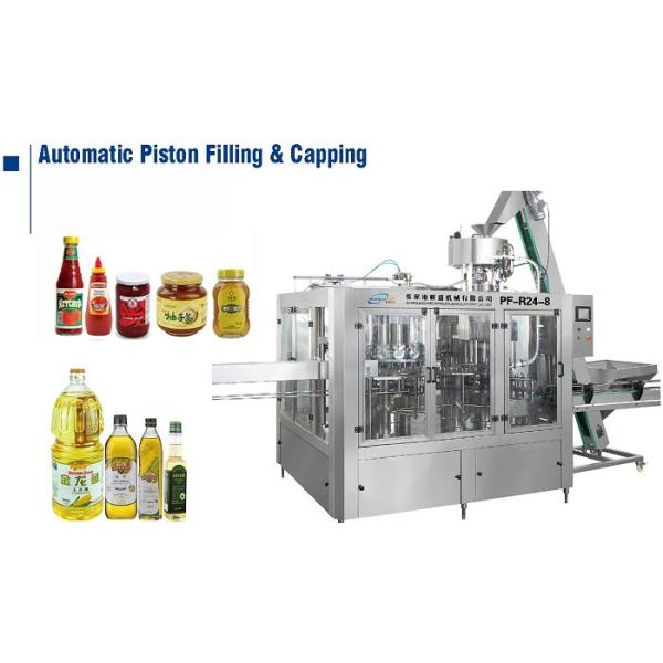 Food Grade 3000BPH 500ml Ketchup Filling Machine glass bottle plastic bottle ketchup filling machine