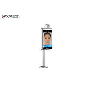 Biometrics Face Recognition Access Control System With Temperature Measurement