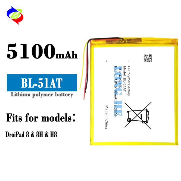 Long Lasting BL-51AT 3.8V 5100mAh Battery for DroiPad 8H H8 Mobile Phone Rechargeable