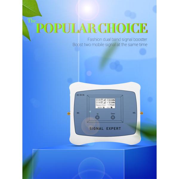 Customized 70dB Gain TDD 4G Signal Extender Band8 900Mhz Band 40 2300MHz LTE Cellular