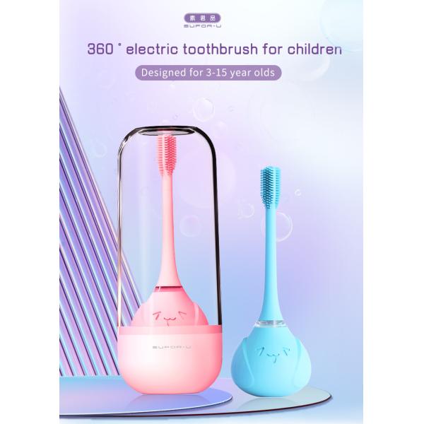 Factory OEM Rechargeable Electric Toothbrush For Children Aged 3-15 With Circular Silicone