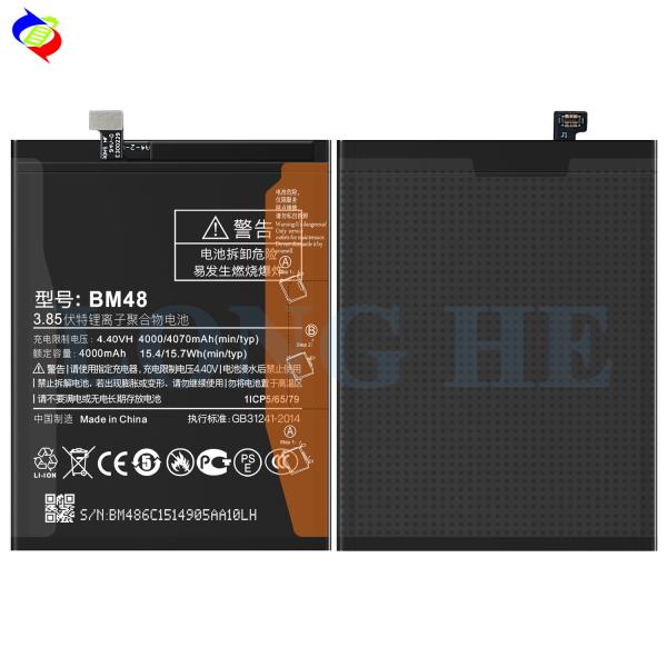 LiPo BM48 Battery Pack for Xiaomi Mi Note2 Note 2 GB/T18287-2000 Compatible Mobile Phone