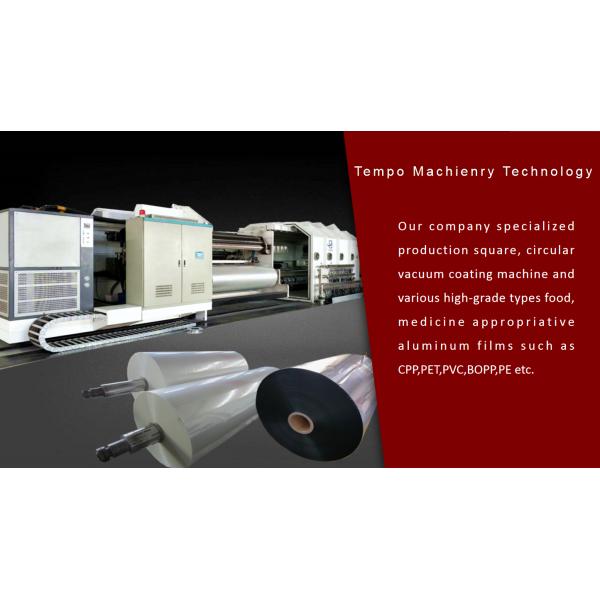 Multiple Extrusion Processing 75 Micron PET Film Silver Color Mirror Reflective Plastic Film Rolls Opaque