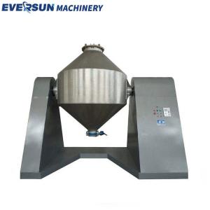 China 2L - 6000L Double Cone Blender Pharmaceutical Powder Mixer Machine on sale