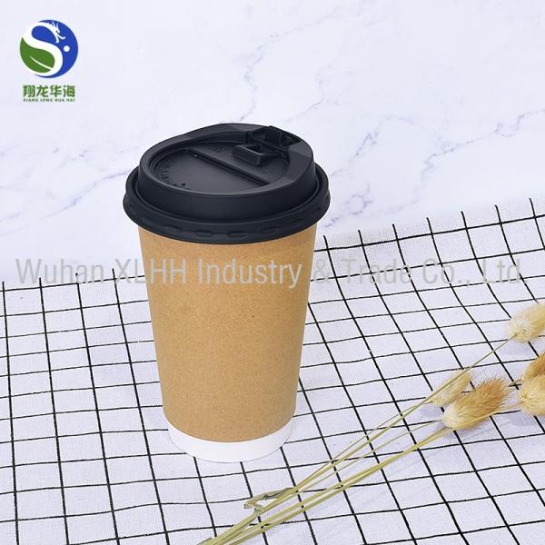 Takeaway Simple Design Kraft Paper Cups Small Personalized Logo Printed