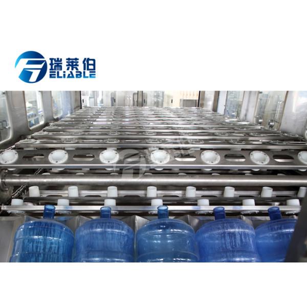 Multi Functional Auxiliary Equipment Water Bottling Equipment 3 - 6 Gallon