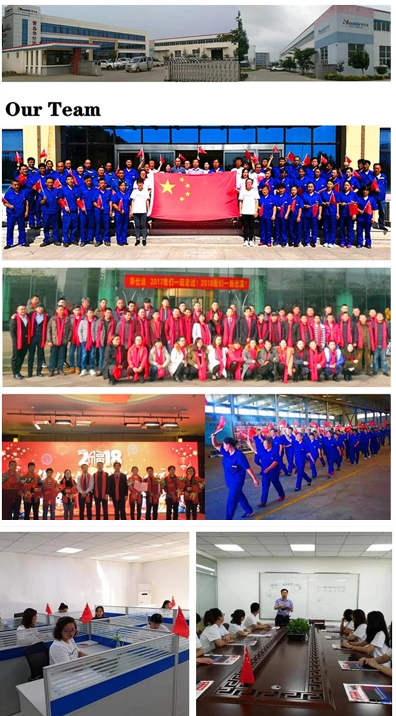 Insulated Pipe Internal Conjoined Spider，HDPE Holder