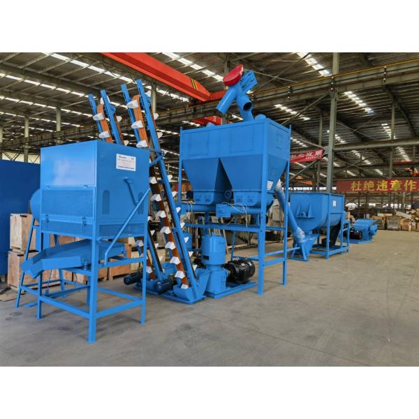 Pig Sheep Poultry Feed Maker Chicken Cattle Cow Feed Pellet Maker