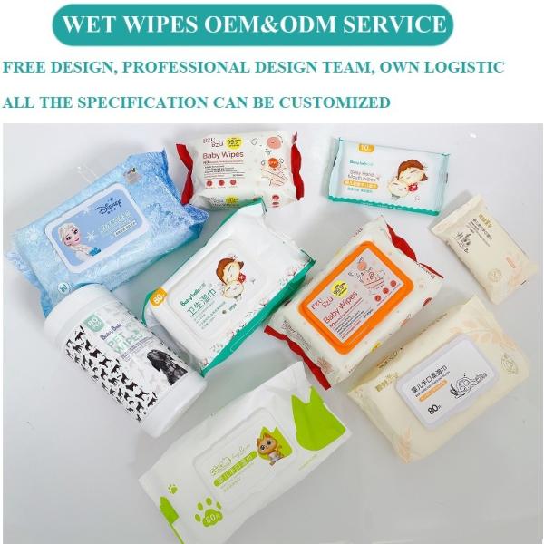 Baby Hand And Mouth Wipes RO Pure Water Weak Acid Formulation Disposable Wet Wipes
