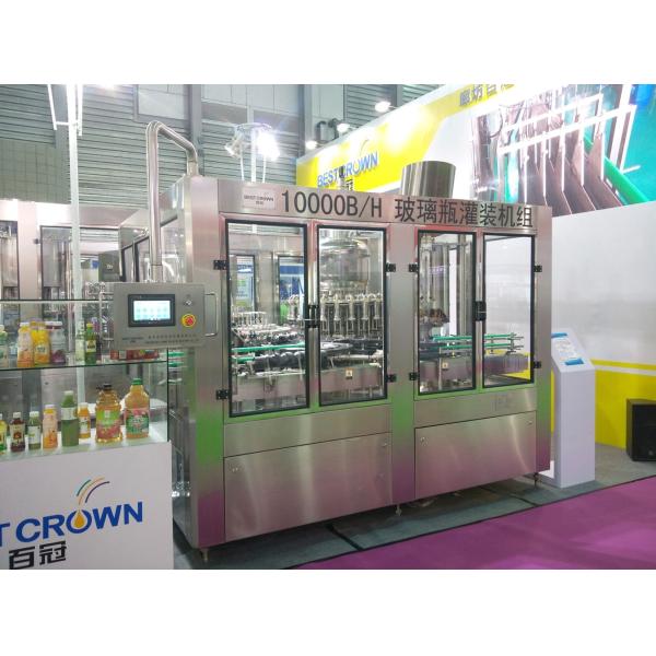 8000 Bph Glass Bottle Filling Machine