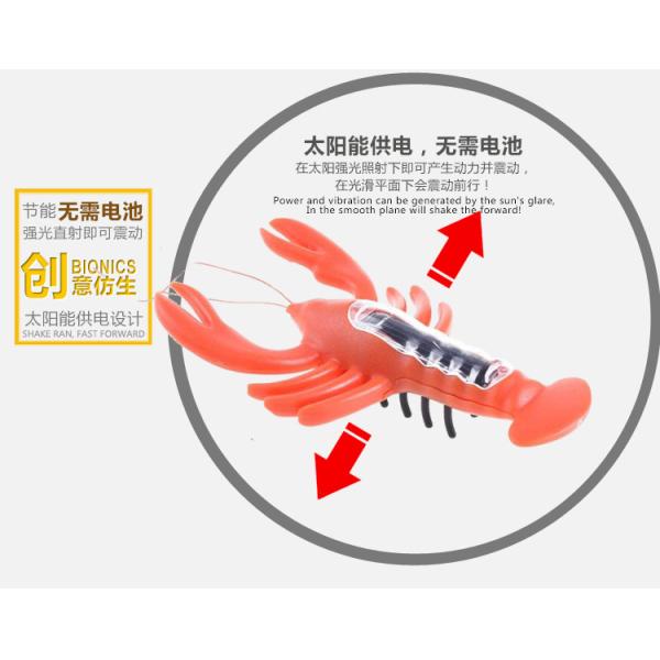 Small Cute Solar Powered Animal Kids Educational Birthday Gifts Solar Lobster