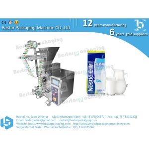 Quality Powder flour 3-side sealing sachet packing machine BSTV-160F for sale