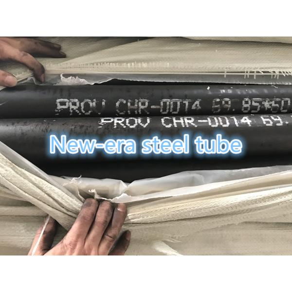 45 - 114.3mm OD Steel Drill Pipe , 30Crmo / 42CrMo Heavy Weight Drill Pipe
