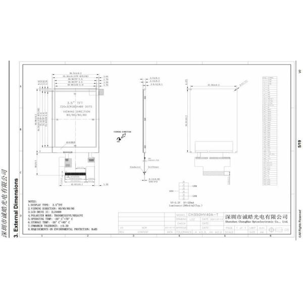3.5inch IPS LCD Screen 320*480 Resolution With 8bits SPI Interface