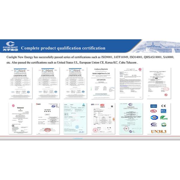 Coslight LiFePO4 Battery Pack 12V 200ah High Capacity Lithium Ion Battery Lithium Ion Battery for Lead Acid Replacement 4
