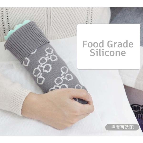 Silicone Hot Water Bottle Cozy Bag For Pain Relief Neck And Shoulders Feet Warmer
