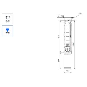 Grundfos Submersible Water Pumps Irrigation Drinking Water Use Deep Well