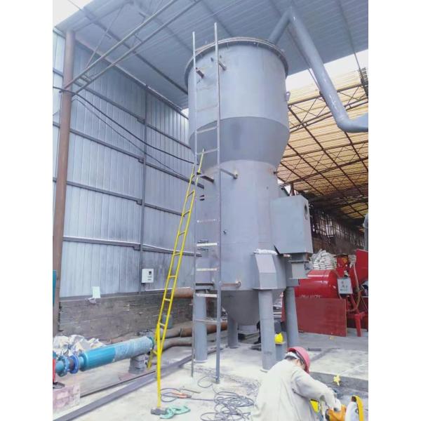 Gold Concentrate Fluid Bed Incinerator Desulfurization Oxidation Fluidised Bed Incineration