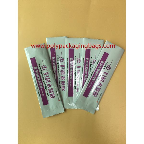 Colorful Small Three Side Sealed Aluminum Mylar Foil Bag Size W５ x L１７cm