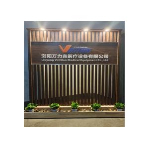 Liuyang Volition Medical Equipment Co., Ltd.