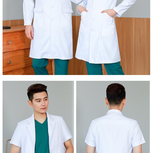 Custom Short Sleeve Women's Jogger Medical Nurse Uniform Eco-friendly Woven Fabric Scrubs