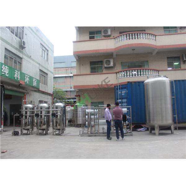 304 Stainless Steel RO Water Treatment Plant 5000L Per Hour Flow Rate