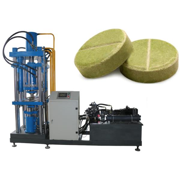 Professional Tablet Making Machine Smooth Running Intelligently Controlled Multiple Tablet Pill Press Machine