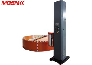 Quality Explosion Proof Stretch Wrap Machine , Adjustable Roll Stretch Wrapping Machine for sale