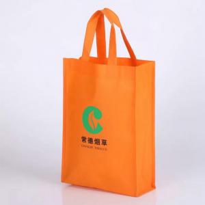 China Recycled Non Woven Plastic Bags / Economical PP Non Woven Shopping Bags on sale
