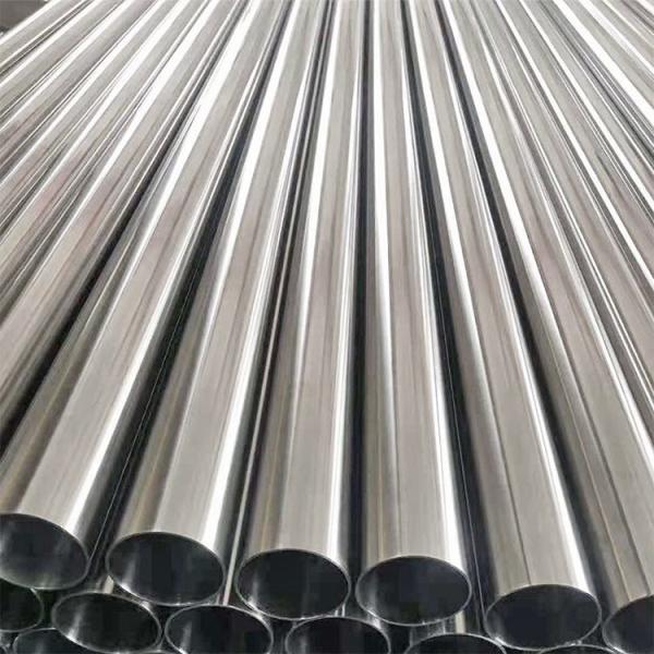 12 Inch Seamless Stainless Steel Pipe Tubing ASTM DIN SUS420J1 420