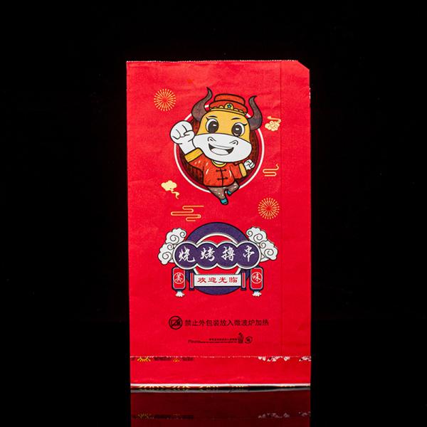 Custom Greaseproof BBQ Packaging Takeaway Insulated Aluminum Foil Kraft Paper Bag with Logo