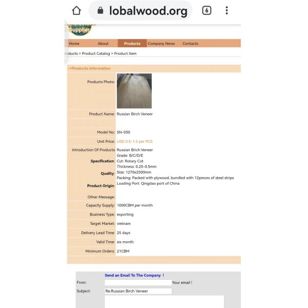 0.25-0.5mm Russian Birch Veneer Rotary Cut Wood Veneer 1270x2500mm