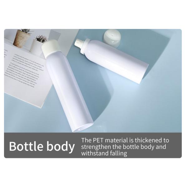 150ml 200ml PET Plastic Bottle Square Custom Sunscreen Bottles For Skin Care