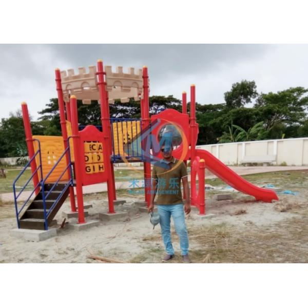 1300x760cm Outside Play Sets Anti Slippery Play Ground Equipment