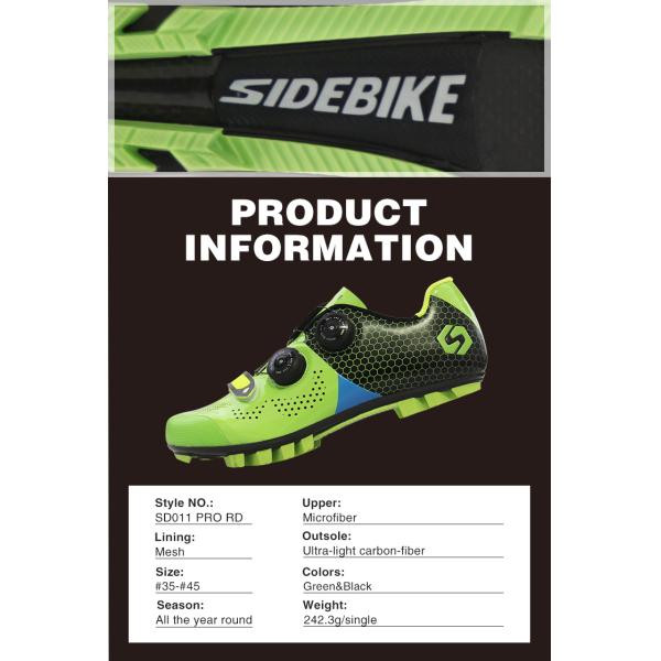 Anti Skidding Mountain Bicycle Shoes High Security Excellent Slip Resistance